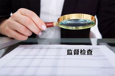 漳河新區政府投資項目管理中心開展“安全生產月”暨端午節期間安全生產大檢查