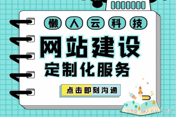 汽車保養小程序定制開發制作