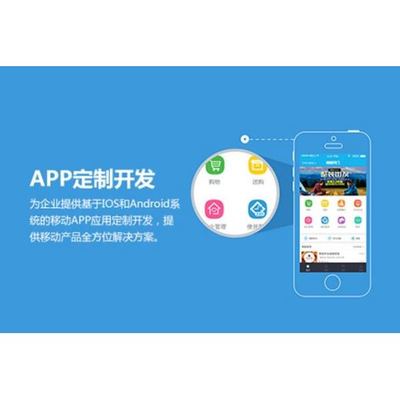 淘客APP開發(fā)需求功能-小程序產(chǎn)品設(shè)計需求成品搭建