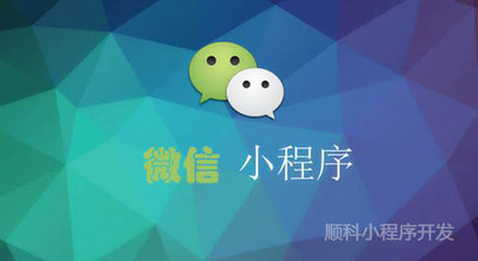 Web前端輕略社區(qū)