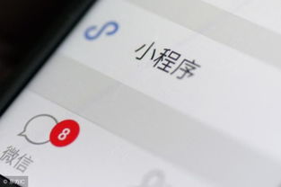 小程序 做了美團(tuán)餓了么還需要做小程序嗎 四點(diǎn)告訴你 打包