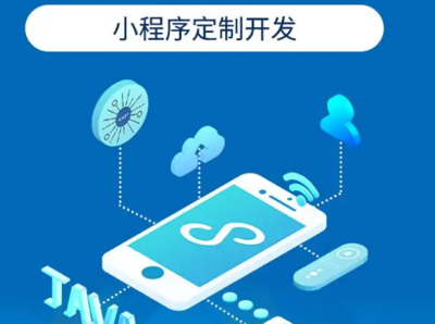 浩發(fā)
