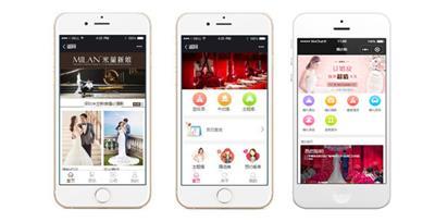 數(shù)碼、電腦產品設計|數(shù)碼、電腦產品設計價格|數(shù)碼、電腦產品設計批發(fā)
